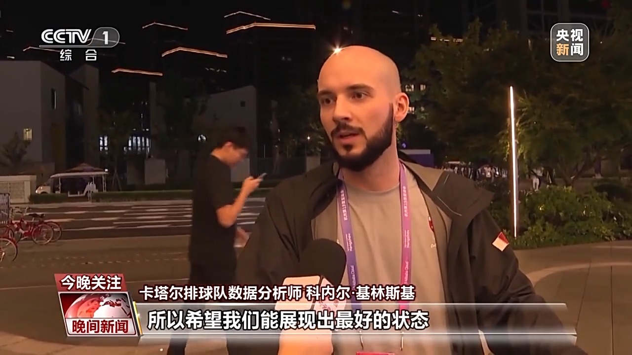 菲律宾鼎盛集团